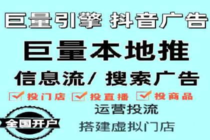 经典案例回顾：信息流广告如何实现高转化率